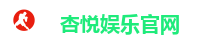 杏悦娱乐-创新平台,注册畅享文化之梦!